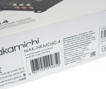 7 899 р. Усилитель автомобильный 4х60Вт NAKAMICHI NAKAMICHI nak-nkmd60.4 NAKAMICHI nak-nkmd60.4  с доставкой в г. Пермь. Увеличить фотографию 5