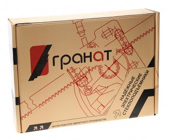 6 999 р. Стеклоподъемник DAEWOO Nexia CHEVROLET Lacetti автомат передний комплект ГРАНАТ ГРАНАТ nexialacetti  с доставкой в г. Пермь. Увеличить фотографию 4