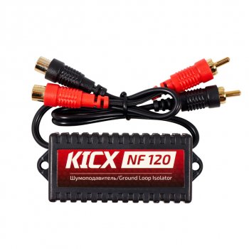 749 р. Шумоподавитель NF 120 KICX KICX nf 120  с доставкой в г. Пермь. Увеличить фотографию 2