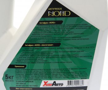 1 089 р. Антифриз зеленый -40C 5кг NORD NORD ng20362  с доставкой в г. Пермь. Увеличить фотографию 2