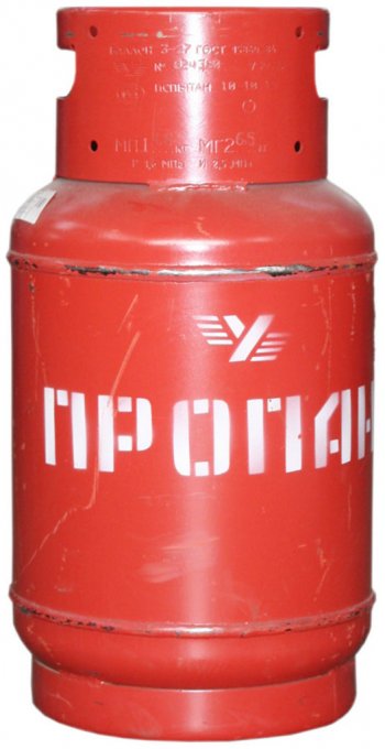 Баллон газовый пропан 27л 1.6МПа с вентилем НГЗА НГЗА нгза 27л