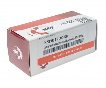 419 р. Датчик положения заслонки дроссельной OPEL CHEVROLET DAEWOO NSP NSP nsp0117106681  с доставкой в г. Пермь. Увеличить фотографию 4
