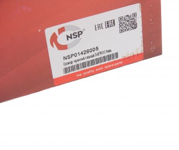 4 089 р. Цилиндр тормозной главный DAEWOO Nexia (95-08) NSP NSP nsp01426005  с доставкой в г. Пермь. Увеличить фотографию 4