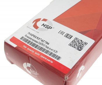 1 189 р. Вкладыши DAEWOO Nexia (95-) коренные d+0.25 комплект (10шт.) NSP NSP nsp0193742706  с доставкой в г. Пермь. Увеличить фотографию 3