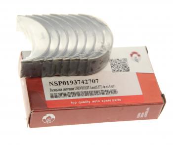 Вкладыши DAEWOO Nexia (95-) шатунные d+0.00 комплект (8шт.) NSP NSP nsp0193742707