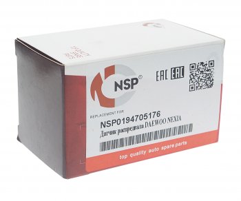 1 189 р. Датчик положения распредвала DAEWOO Nexia CHEVROLET Lanos NSP NSP nsp0194705176  с доставкой в г. Пермь. Увеличить фотографию 5