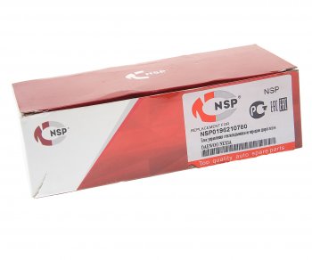 2 689 р. Блок управления DAEWOO Nexia (95-) стеклоподъемниками NSP NSP nsp0196210780  с доставкой в г. Пермь. Увеличить фотографию 3