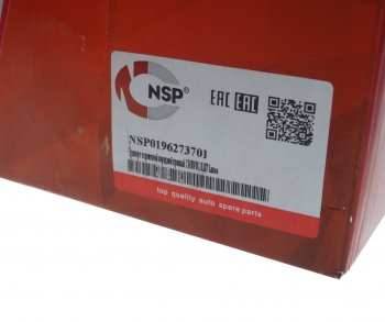 5 599 р. Суппорт DAEWOO Nexia CHEVROLET Lanos передний правый NSP NSP nsp0196273701  с доставкой в г. Пермь. Увеличить фотографию 5