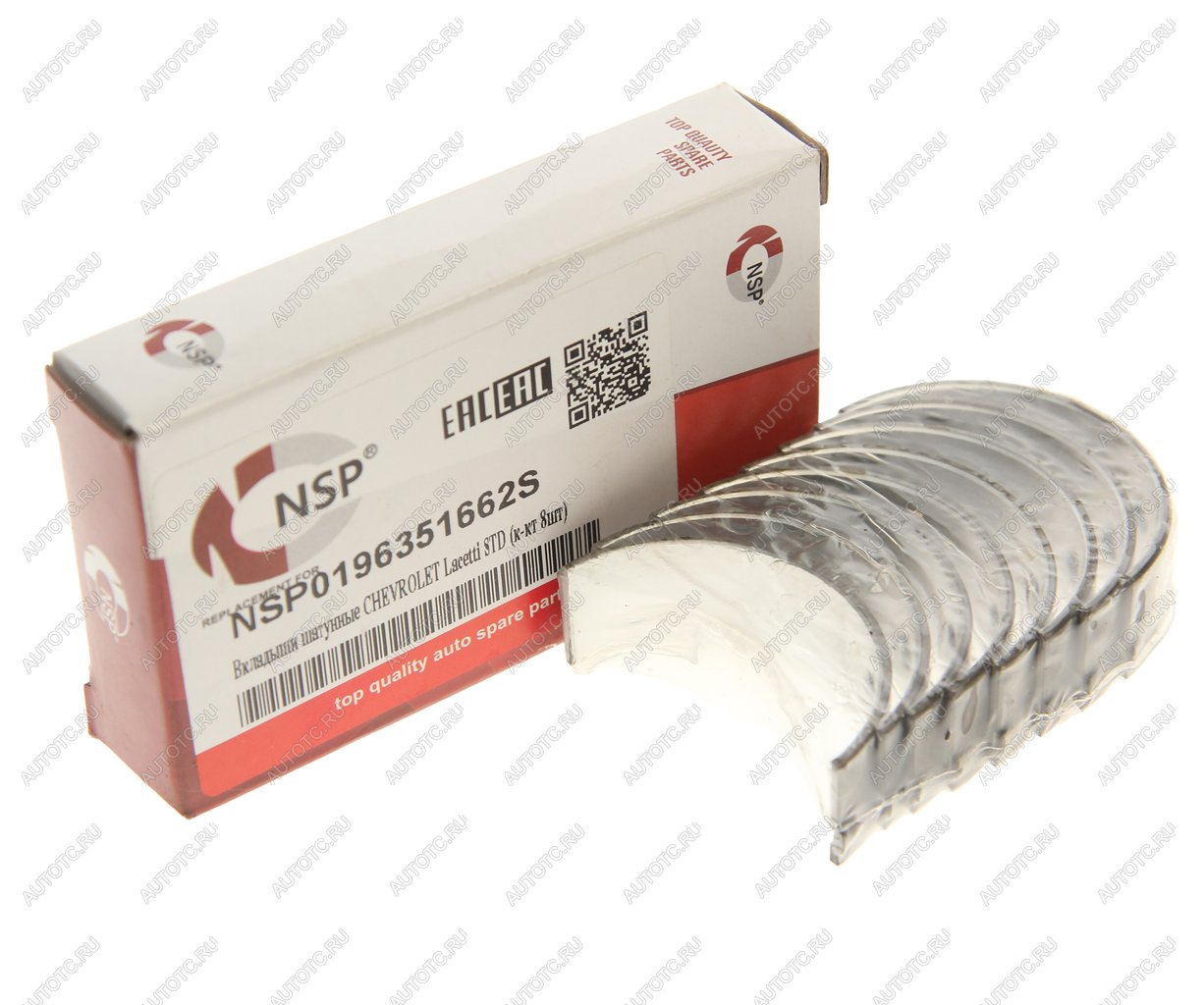 649 р. Вкладыши DAEWOO Nexia (95-) шатунные d+0.00 комплект (8шт.) NSP NSP nsp0196351662s  с доставкой в г. Пермь