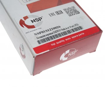 1 399 р. Вкладыши DAEWOO Nexia (95-) коренные d+0.00 комплект (10шт.) NSP NSP nsp01s1220026  с доставкой в г. Пермь. Увеличить фотографию 3