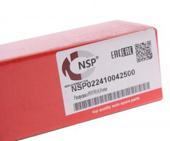 3 999 р. Вал распределительный HYUNDAI Porter NSP NSP nsp022410042500  с доставкой в г. Пермь. Увеличить фотографию 5