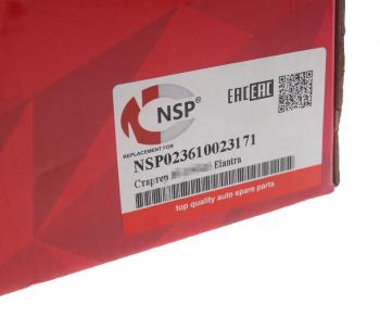 7 199 р. Стартер HYUNDAI Elantra (06-),i30 KIA Ceed,Cerato,Sportage (06-) МКПП (1.2кВт) NSP NSP nsp023610023171  с доставкой в г. Пермь. Увеличить фотографию 4