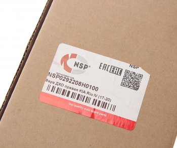 5 449 р. Фара противотуманная KIA Rio (17-) правая (дневные ходовые огни) NSP NSP nsp0292208h0100  с доставкой в г. Пермь. Увеличить фотографию 3