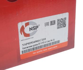 1 199 р. Модуль HYUNDAI Elantra,i30 KIA Ceed подрулевой (SRS) NSP NSP nsp02934901c210  с доставкой в г. Пермь. Увеличить фотографию 4