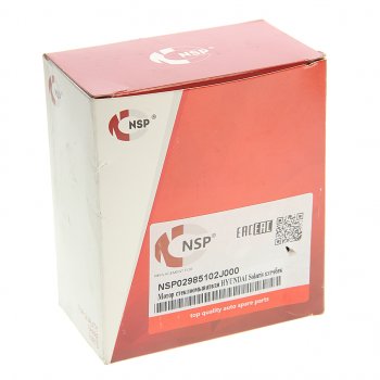 859 р. Насос омывателя HYUNDAI Solaris,i30,i40 KIA Rio (11-) NSP NSP nsp02985102j000  с доставкой в г. Пермь. Увеличить фотографию 3