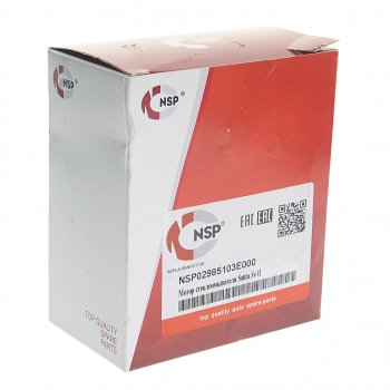 839 р. Насос омывателя HYUNDAI Getz (06-),Santa Fe KIA Cerato,Sorento NSP NSP nsp02985103e000  с доставкой в г. Пермь. Увеличить фотографию 3
