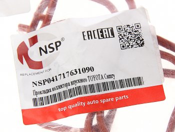 220 р. Прокладка коллектора TOYOTA Camry (08-) (3.5) впускного NSP NSP nsp041717631090  с доставкой в г. Пермь. Увеличить фотографию 2