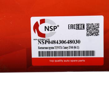 1 199 р. Группа контактная замка зажигания TOYOTA Camry (09-11) NSP NSP nsp048430648030  с доставкой в г. Пермь. Увеличить фотографию 6