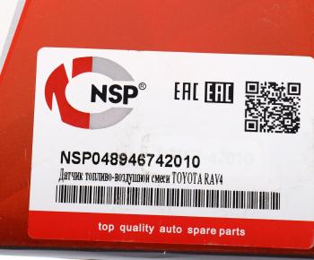 5 999 р. Датчик кислорода TOYOTA Rav 4 (00-) NSP NSP nsp048946742010  с доставкой в г. Пермь. Увеличить фотографию 5