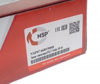 3 699 р. Замок зажигания FIAT Doblo (05-) NSP NSP nsp0746819068  с доставкой в г. Пермь. Увеличить фотографию 5