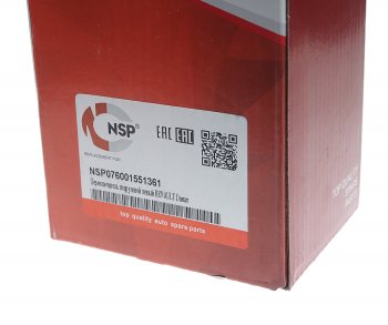 2 199 р. Переключатель подрулевой ЛАДА Largus RENAULT Logan (04-) NSP NSP nsp076001551361  с доставкой в г. Пермь. Увеличить фотографию 5