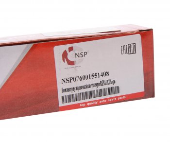 899 р. Регулятор RENAULT Logan колодок тормозных задних комплект NSP NSP nsp076001551408 NSP nsp076001551408  с доставкой в г. Пермь. Увеличить фотографию 2