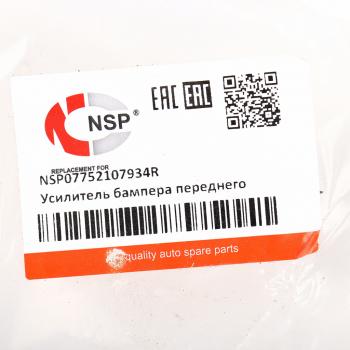 4 549 р. Усилитель бампера RENAULT Logan,Sandero (12-) переднего NSP NSP nsp07752107934r  с доставкой в г. Пермь. Увеличить фотографию 4