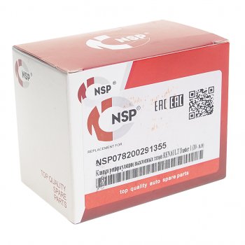1 579 р. Клапан RENAULT Megane (02-) рециркуляции картерных газов NSP NSP nsp078200291355  с доставкой в г. Пермь. Увеличить фотографию 3