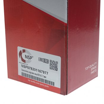 2 499 р. Переключатель подрулевой RENAULT Clio (12-) указателей поворота NSP NSP nsp078201167977  с доставкой в г. Пермь. Увеличить фотографию 4