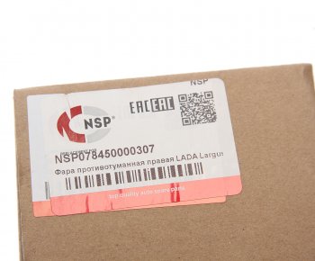1 169 р. Фара противотуманная RENAULT Logan правая NSP NSP nsp078450000307  с доставкой в г. Пермь. Увеличить фотографию 4