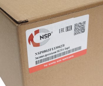 9 399 р. Заслонка VW Golf (13-15),Jetta AUDI A1,A3 SKODA Octavia,Yeti дроссельная NSP NSP nsp0803f133062b  с доставкой в г. Пермь. Увеличить фотографию 5