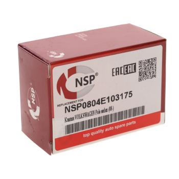 889 р. Клапан AUDI A1 (11-18) вентиляции картерных газов NSP NSP nsp0804e103175  с доставкой в г. Пермь. Увеличить фотографию 5