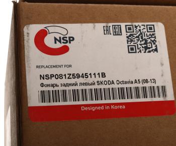 3 899 р. Фонарь задний SKODA Octavia (09-13) левый NSP NSP nsp081z5945111b  с доставкой в г. Пермь. Увеличить фотографию 5