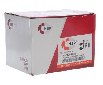 7 999 р. Подшипник выжимной FORD Focus 3 (1.62.0) (DCPS) NSP NSP nsp095295832  с доставкой в г. Пермь. Увеличить фотографию 3