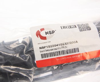 319 р. Кронштейн бампера HAVAL F7 (19-) заднего левый NSP NSP nsp192804102xkq00a  с доставкой в г. Пермь. Увеличить фотографию 3