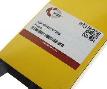 2 449 р. Ремень приводной поликлиновой 8PK1835 JCB NSP NSP nsp9en32008598  с доставкой в г. Пермь. Увеличить фотографию 2