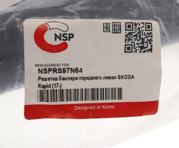 999 р. Накладка фары SKODA Rapid (17-) противотуманной левой NSP NSP nsprs97n64  с доставкой в г. Пермь. Увеличить фотографию 4