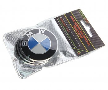 273 р. Эмблема диска колесного BMW цветная (6см) металл комплект 4шт. MASHINOKOM MASHINOKOM nzd6 054  с доставкой в г. Пермь. Увеличить фотографию 2