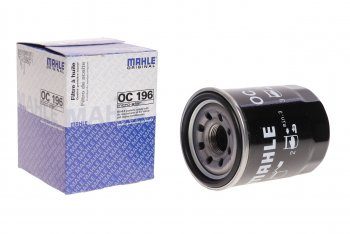 569 р. Фильтр масляный MITSUBISHI Lancer 10 (09-) (1.8) MAHLE MAHLE oc196  с доставкой в г. Пермь. Увеличить фотографию 1