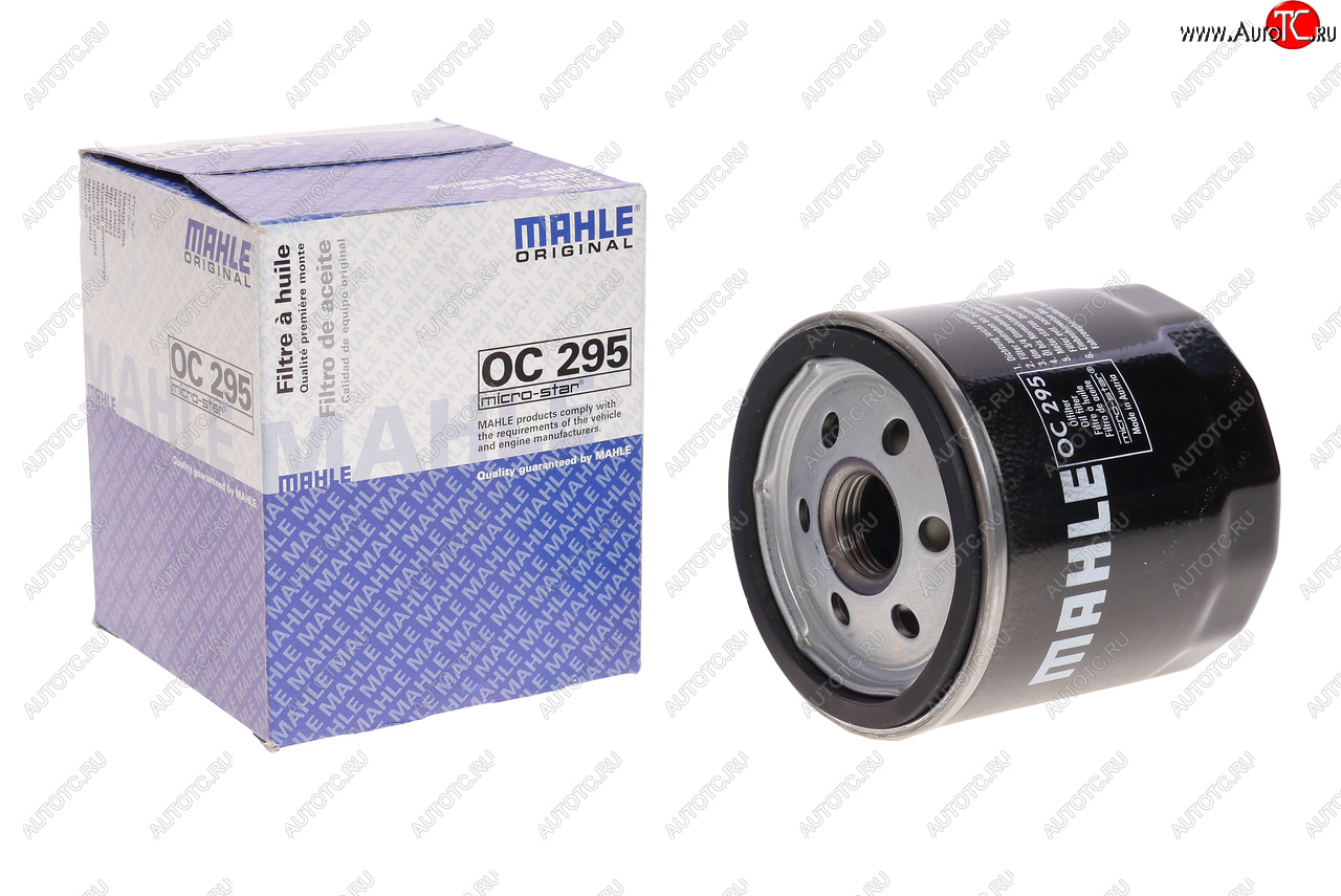 559 р. Фильтр масляный VW SKODA MAHLE MAHLE oc295  с доставкой в г. Пермь