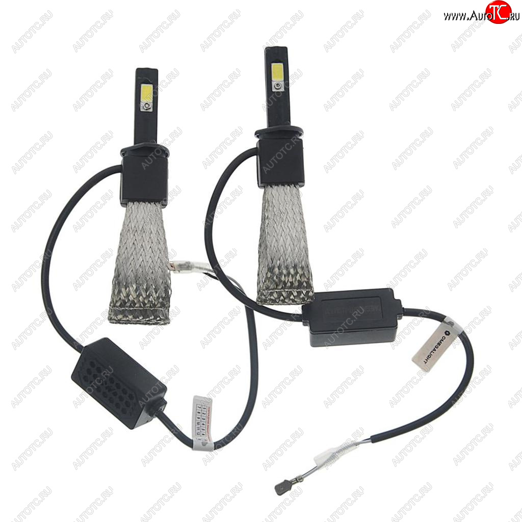 1 989 р. Лампа светодиодная 12V H1 P14.5s 3000Lm (2шт.) Aero OMEGALIGHT OMEGALIGHT olledh1aero-2  с доставкой в г. Пермь