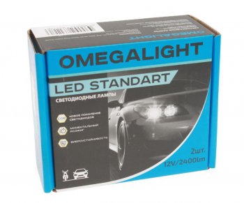 1 169 р. Лампа светодиодная 12V H4 P43t-38 2400LM 2шт. Standart OMEGALIGHT OMEGALIGHT olledh4st-2  с доставкой в г. Пермь. Увеличить фотографию 2