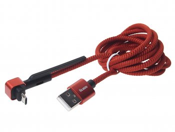 260 р. Кабель micro-USB 1.2м красный OLMIO OLMIO olm-039504  с доставкой в г. Пермь. Увеличить фотографию 1
