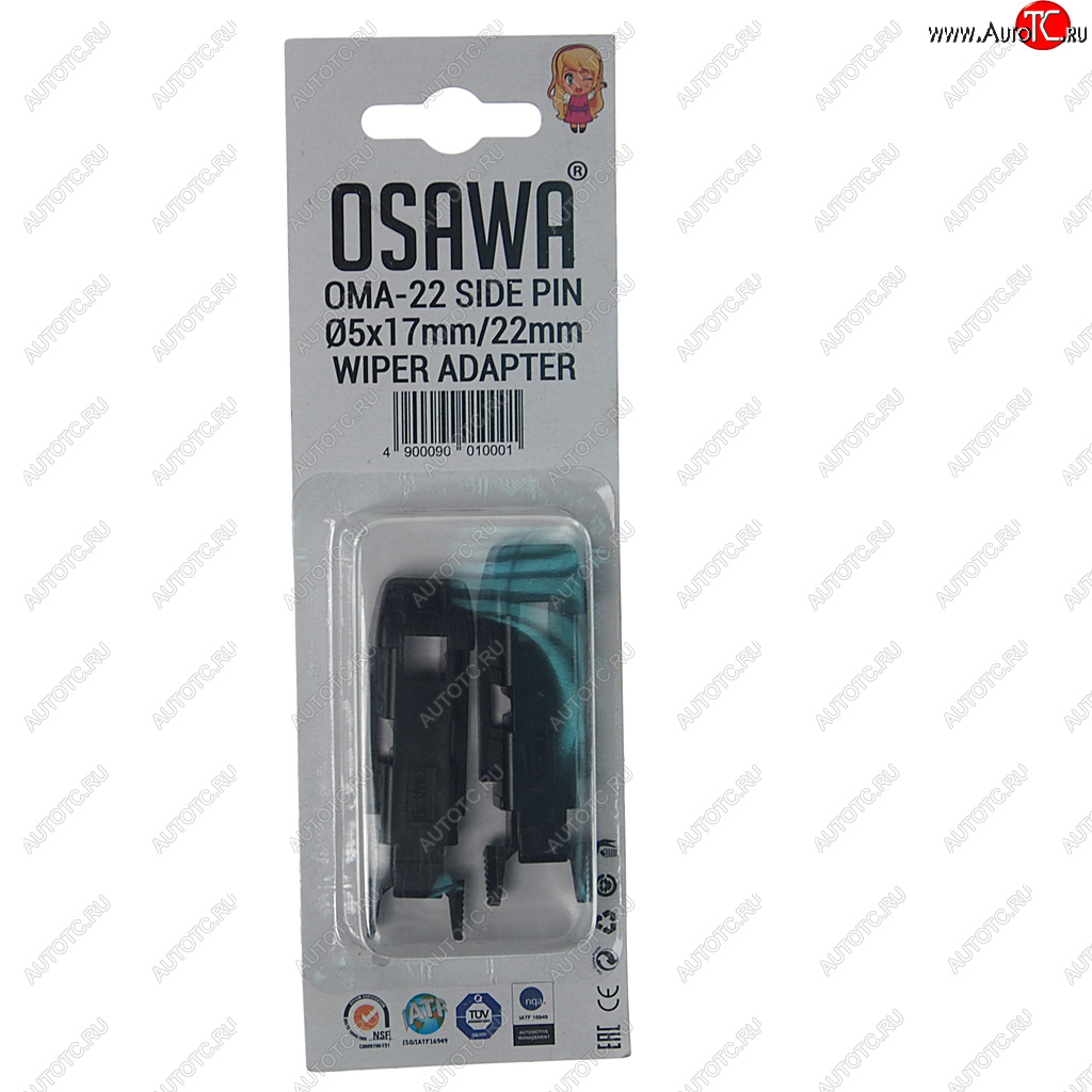 176 р. Адаптер щетки стеклоочистителя SIDE PIN 05x17мм05x22ммкомплект (2шт.) OSAWA OSAWA oma-22  с доставкой в г. Пермь