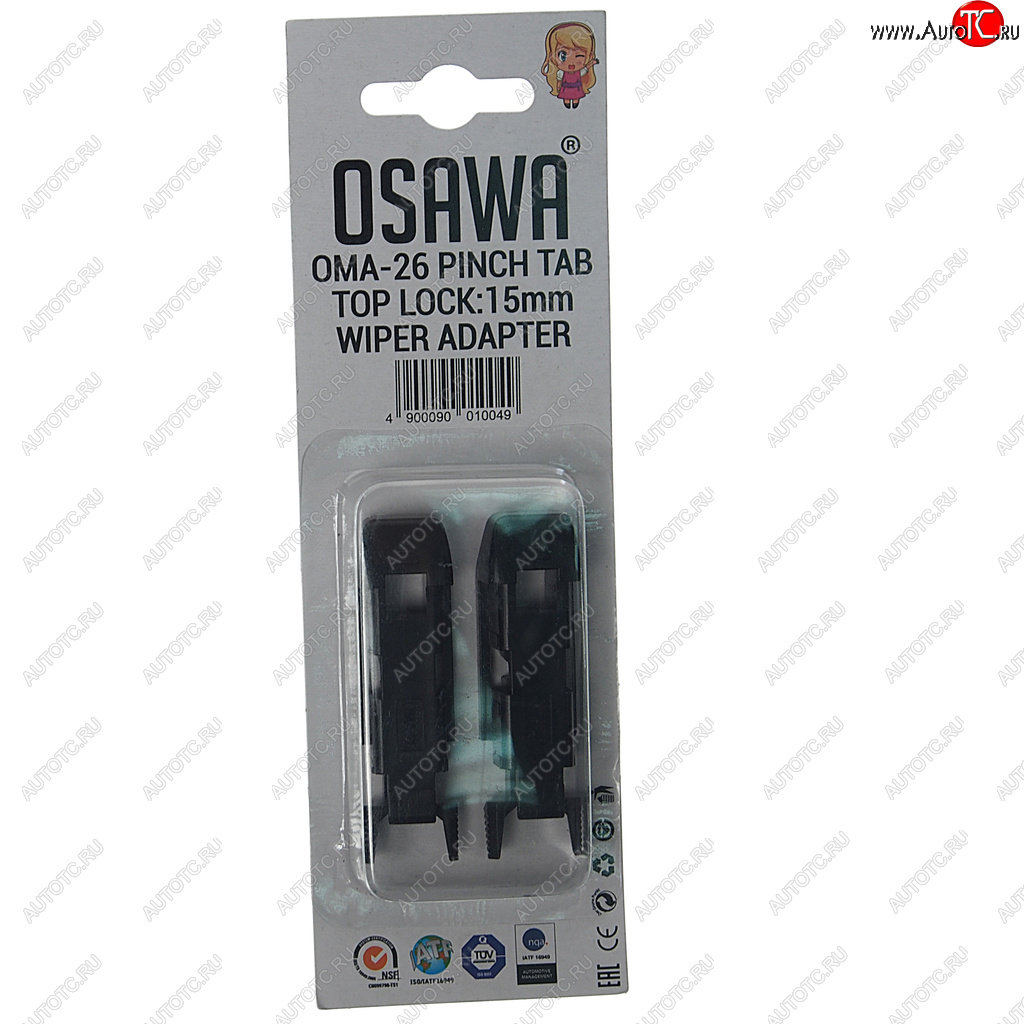 174 р. Адаптер щетки стеклоочистителя PINCH TAB, TOP LOCK 15мм комплект (2шт.) OSAWA OSAWA oma-26  с доставкой в г. Пермь