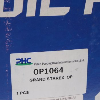 3 799 р. Насос масляный HYUNDAI Porter 2 (08-),Starex H-1 (07-) (2.5-A) KIA Sorento (04-) (2.5-A) VALEO PHC VALEO PHC op1064  с доставкой в г. Пермь. Увеличить фотографию 5