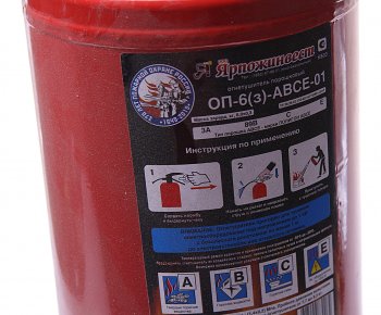 1 139 р. Огнетушитель 6кг (закачной) порошковый с манометром ABCE ЯПИ ЯРПОЖИНВЕСТ оп-6(з)-abce  с доставкой в г. Пермь. Увеличить фотографию 3