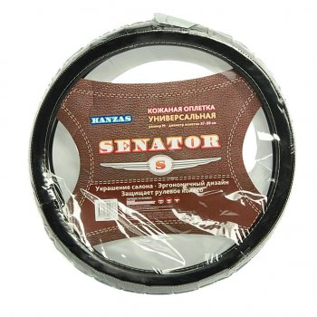 1 249 р. Оплетка руля (M) 37-39см черная кожа Kanzas SENATOR SENATOR opls0101  с доставкой в г. Пермь. Увеличить фотографию 1