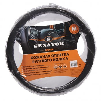 1 569 р. Оплетка руля (M) 37-39см карбон кожа Oregon SENATOR SENATOR opls0401  с доставкой в г. Пермь. Увеличить фотографию 1