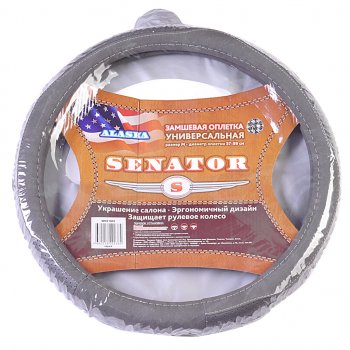 1 259 р. Оплетка руля (M) 37-39см серая замша Alaska SENATOR AZARD SENATOR opls1003  с доставкой в г. Пермь. Увеличить фотографию 1